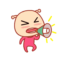 注意啦! 注意啦!