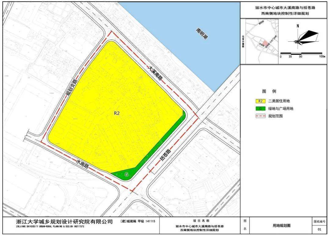 丽水本地人口_丽水本地陶罐图片