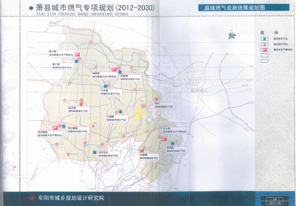 萧县各乡镇人口_萧县最大的乡镇 常住人口约10万,还有几处古迹 知道是哪儿吗(2)