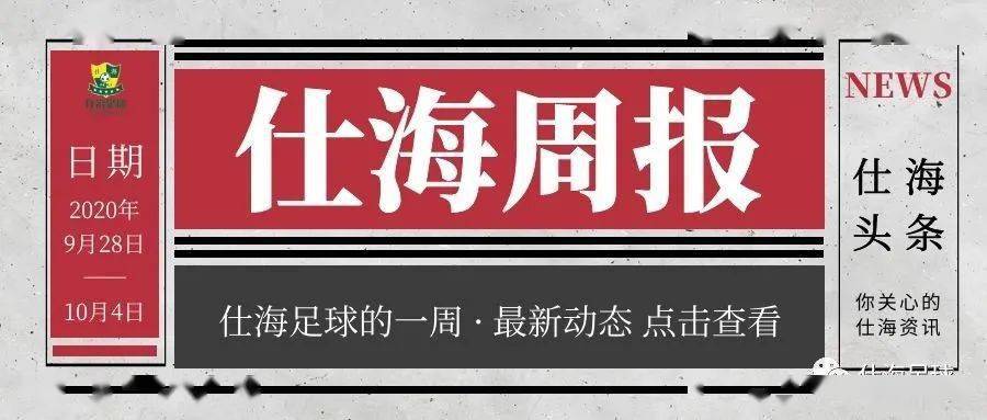 亚海招聘_海盐招聘网第二届名企优才大型招聘会结束了,找到工作了吗(2)