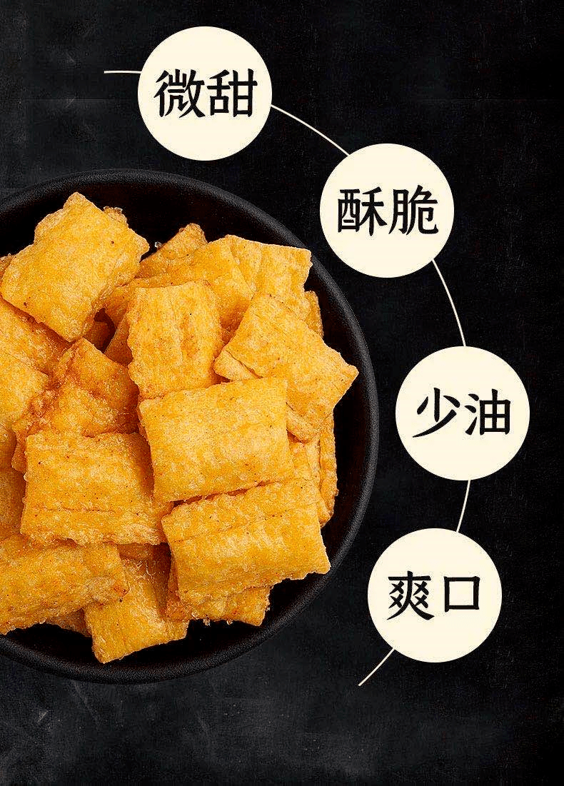 诸暨|小时候的味道！诸暨这款零食