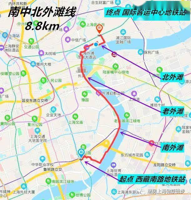 浦西南北外滩线 8.8km