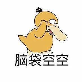 淘汰的汰怎么写