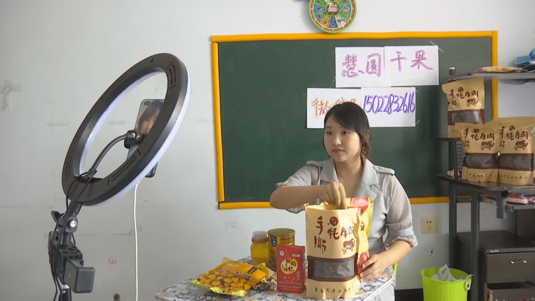 
【关注】五师双河市：“互联网+”让农产物销售更流通：火狐电竞官方网站(图4)