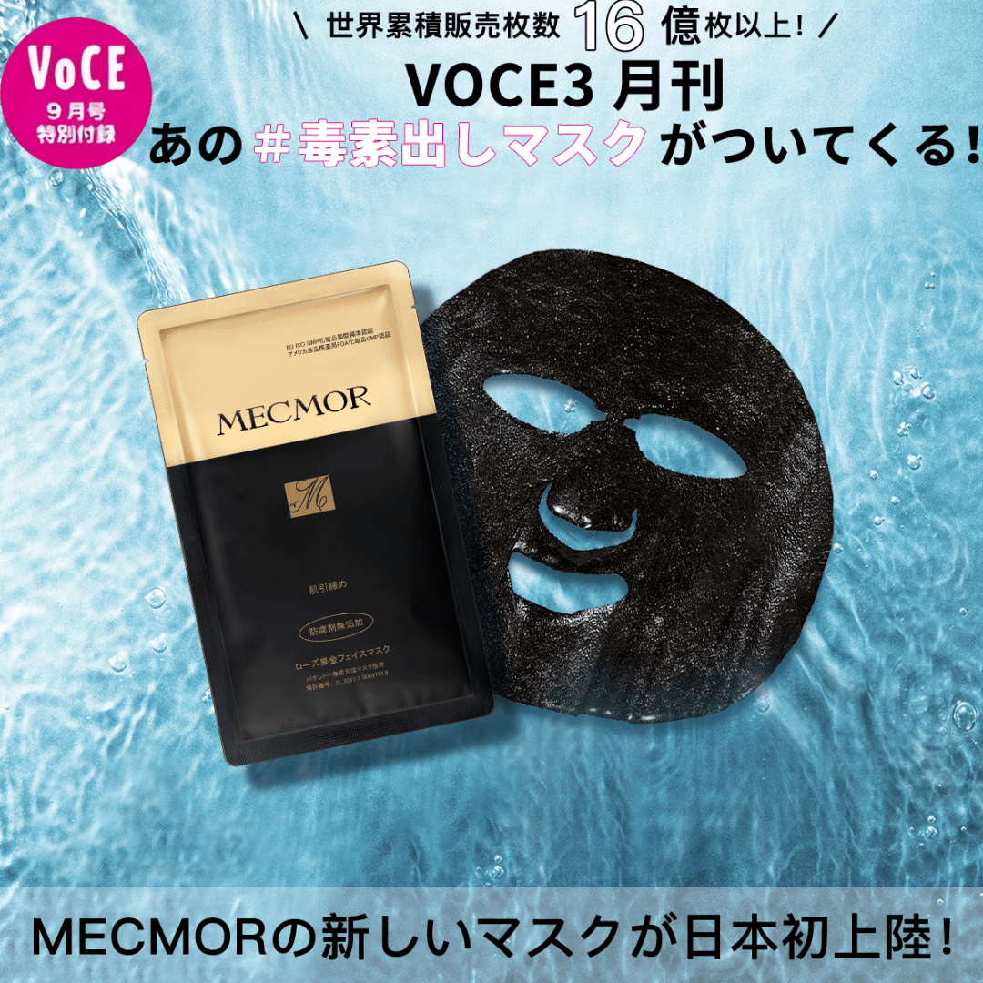 鼻血|“越南杨幂”因太性感被封杀！15秒片段疯传，吸500万人围观：鼻血止不住……