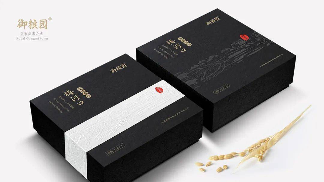 包装|现代简约风的大米包装设计，有够精致的！