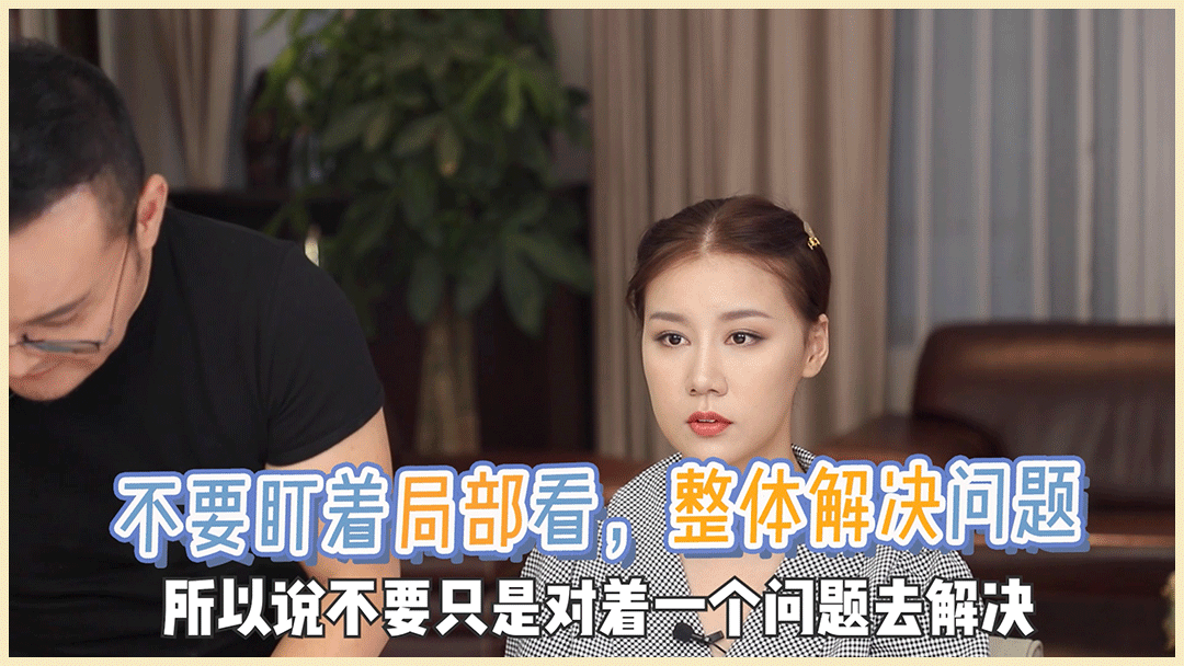 在线|毛戈平帮我化妆!徒手改骨相、在线换头...价值百万的干货来了!