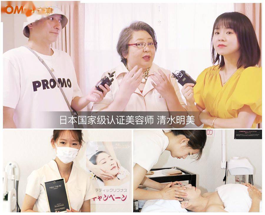 鼻血|“越南杨幂”因太性感被封杀！15秒片段疯传，吸500万人围观：鼻血止不住……