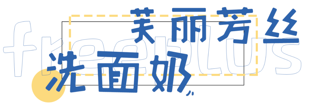 重庆人|重庆人都在悄悄变美？每一个小物都想pick