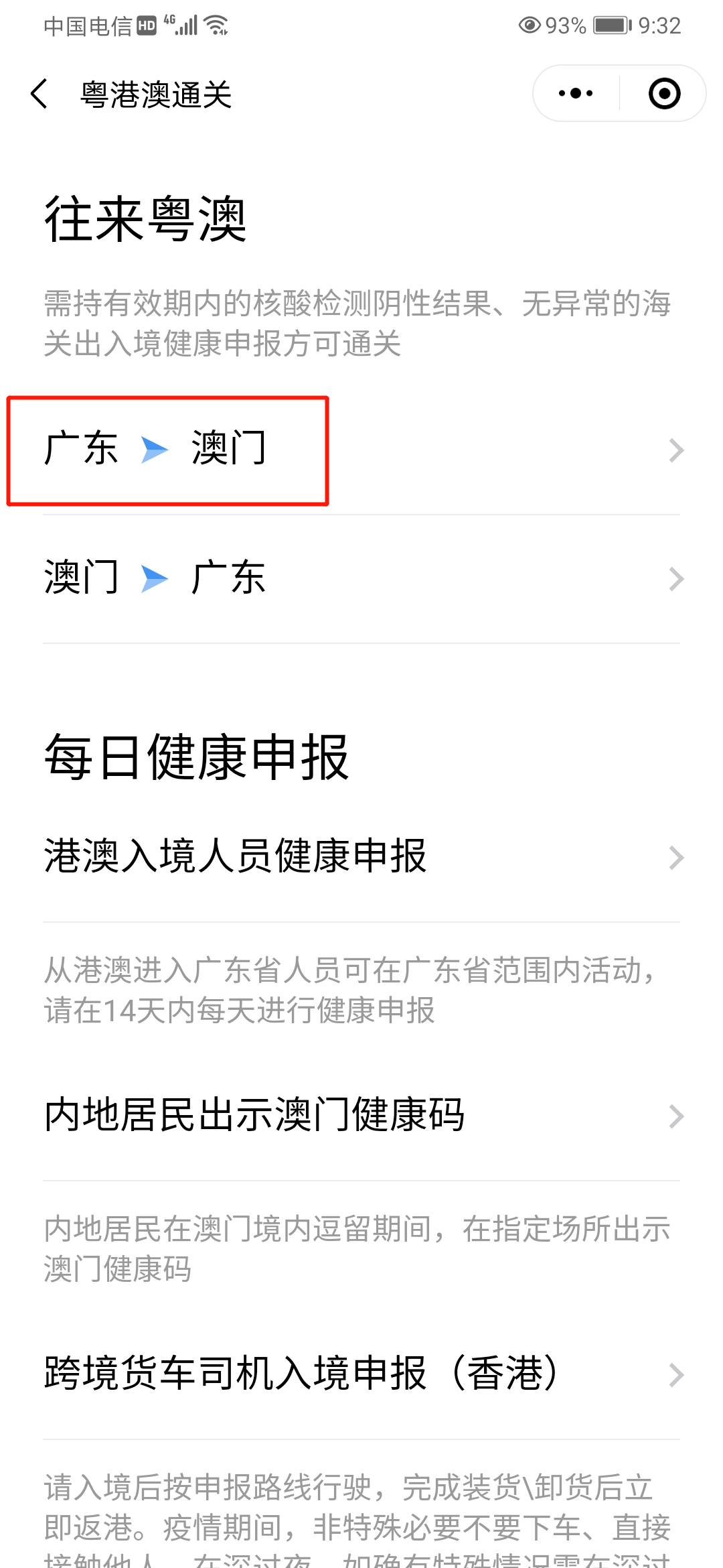48dc0ff0793a44a8b1bd0a95cb519b02.png