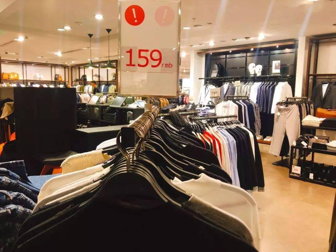 石家庄人|太突然了! 石家庄人经常买的品牌撤场! 还有1200间门店将关闭...