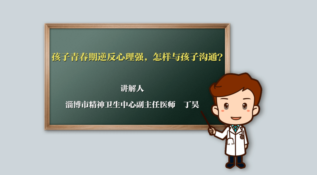 58cbc0d1231d45038e6043268bf39e1e.png
