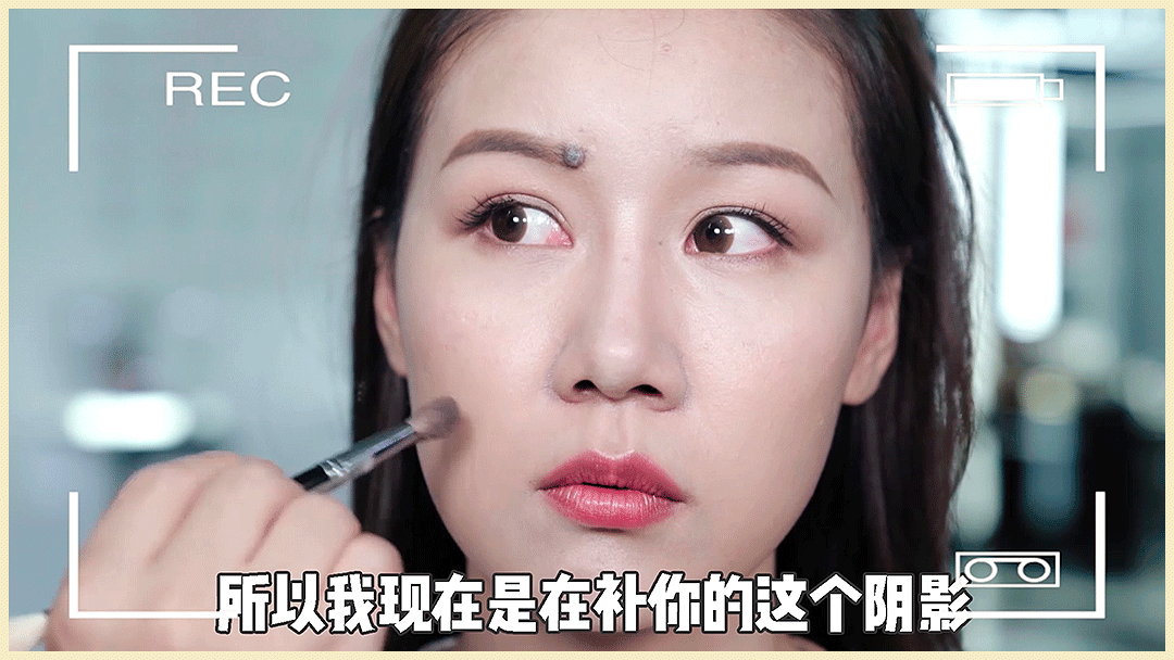 在线|毛戈平帮我化妆!徒手改骨相、在线换头...价值百万的干货来了!