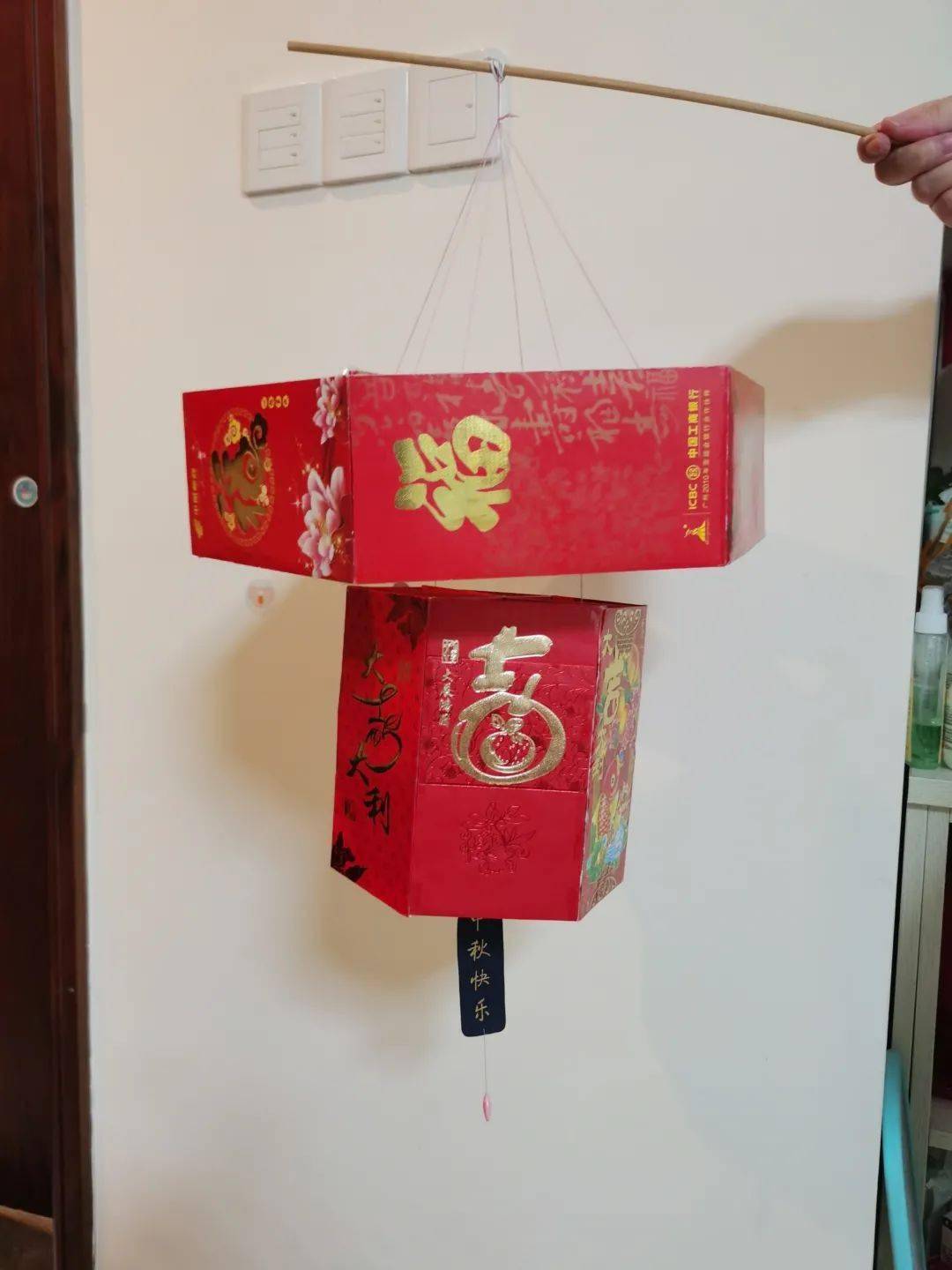 郭珞玥名字好不好