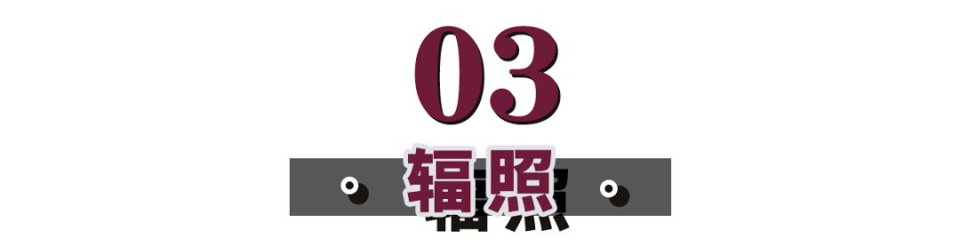 鉴定|天天被辐射?看完这8种假水晶,千万别再戴了!一凡:戴个水晶