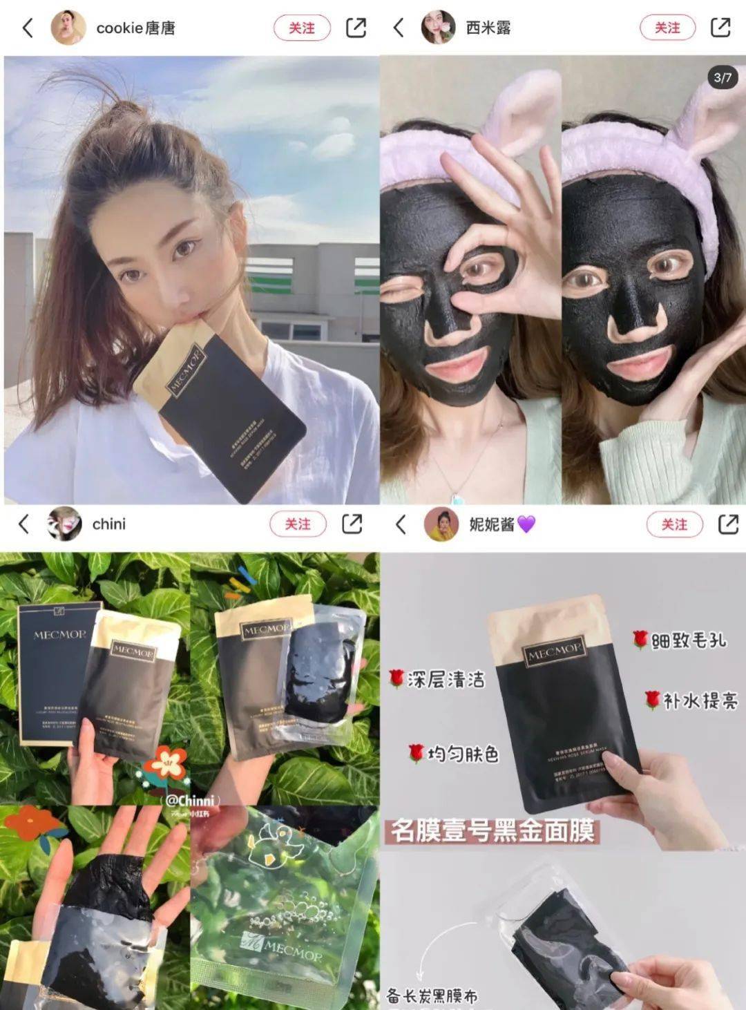 鼻血|“越南杨幂”因太性感被封杀！15秒片段疯传，吸500万人围观：鼻血止不住……