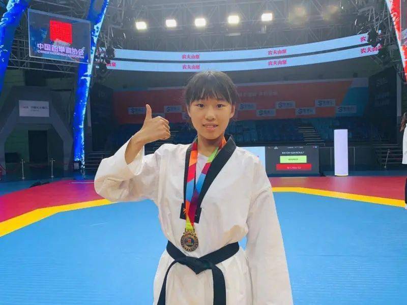 海淀小将获2020年全国跆拳道锦标赛系列赛(第二站)女子46公斤级冠军