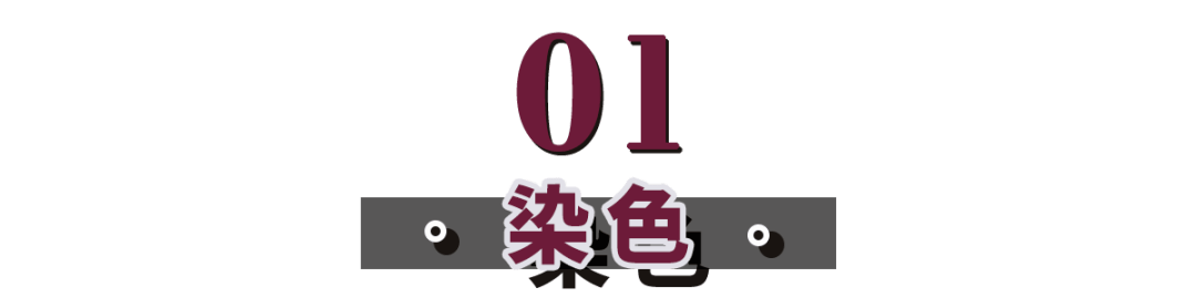 鉴定|天天被辐射?看完这8种假水晶,千万别再戴了!一凡:戴个水晶