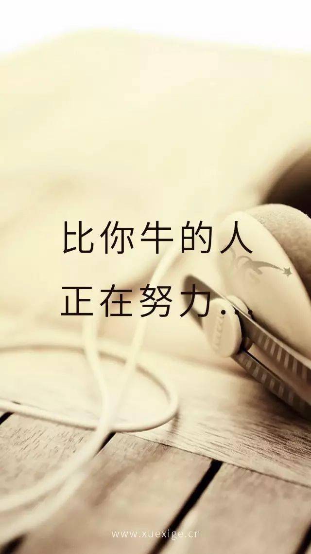 如何失忆教你15秒忘记一个人 b2be69aadac04ebb894b5d5edc58b161.jpeg