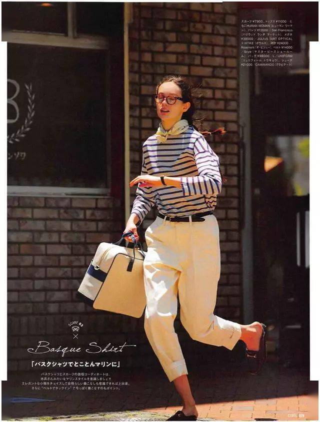 方式一|丝巾的8种用法，照着学很优雅！