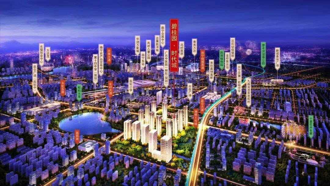 中国北部湾城市群GDP_北部湾城市群(2)