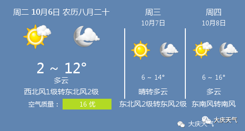 c53f229a177840b095f841fb32bf9fdb.png