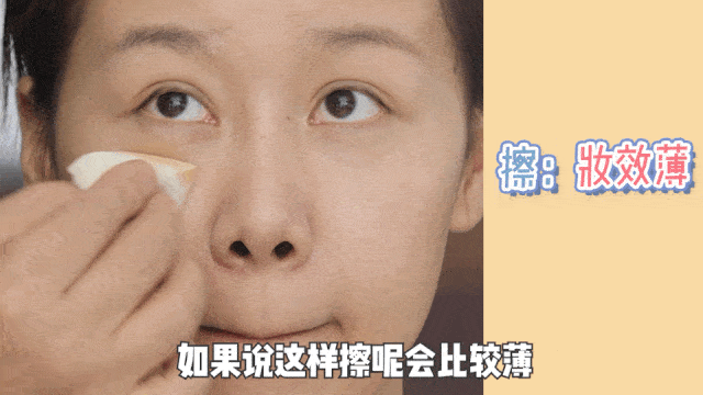 在线|毛戈平帮我化妆!徒手改骨相、在线换头...价值百万的干货来了!