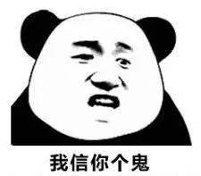 怎么快速的还钱 eb7632cf0c884824b57af07131ffbf4b.jpeg