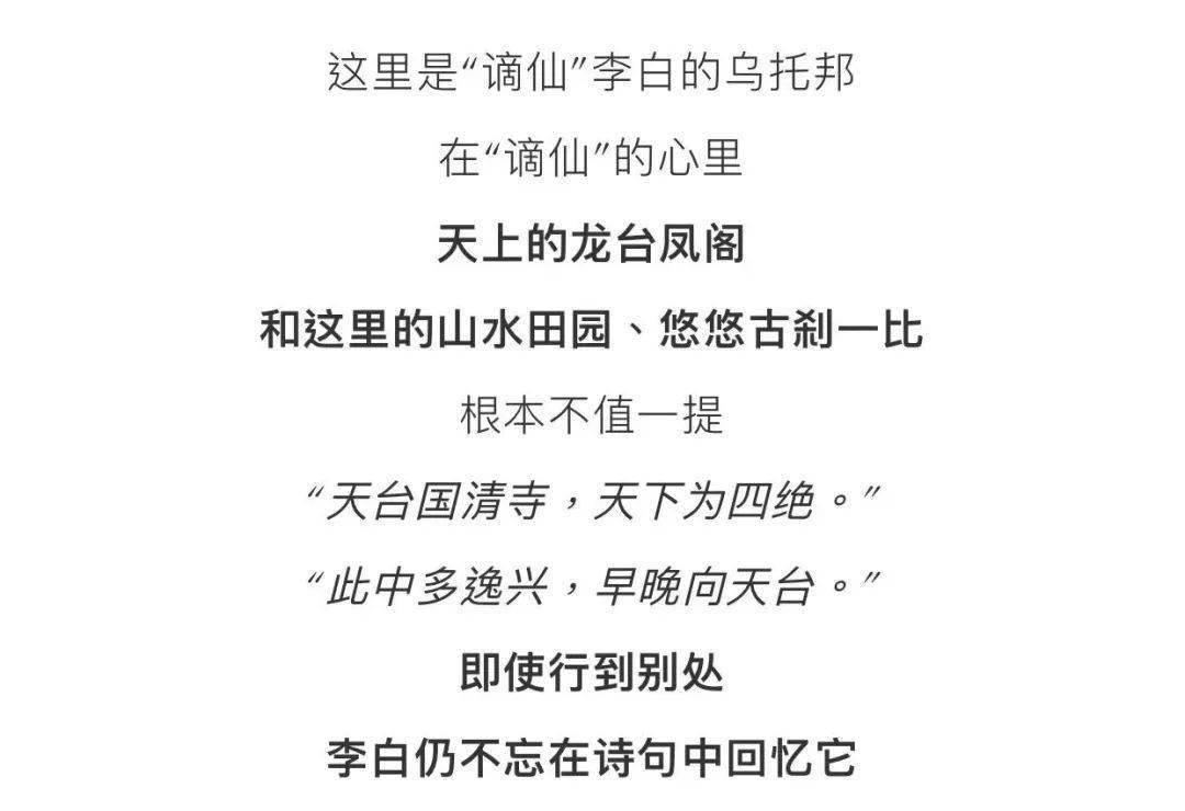 早添人口意思_人口普查图片(2)