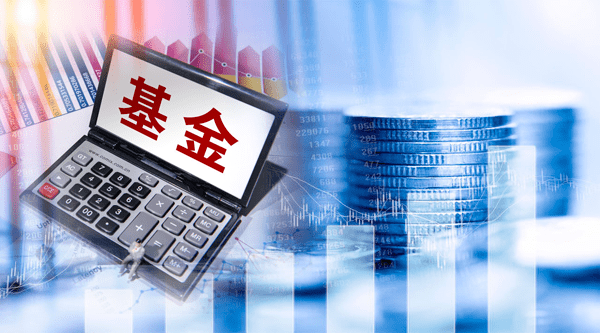 产品|炒股不如买基金？今年基金发行猛破2.3万亿，创历史新高！明星产品屡遭超百亿抢购