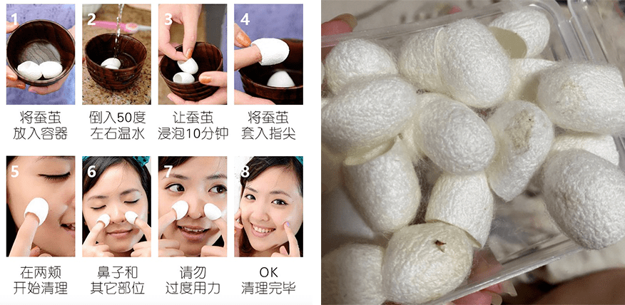 黑头|你还要被骗多久！黑头作战大解析，是真有用还是智商税？