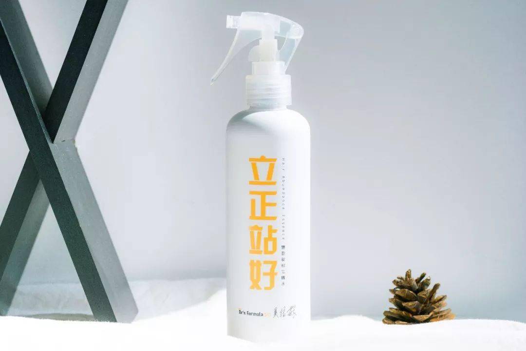 洗头|拯救细软塌,一喷一揉,头发随意蓬!