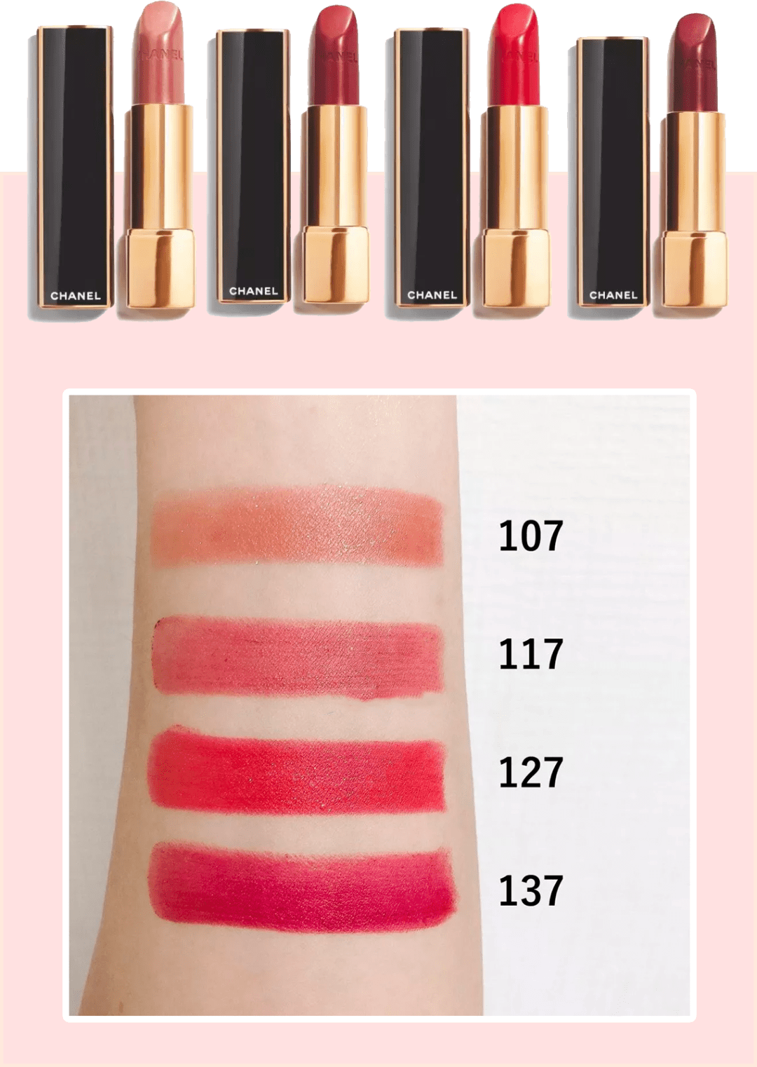 彩妆|Chanel、Dior、YSL......各大彩妆年度比拼开始，再不抢来不及了！