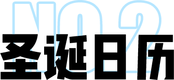 彩妆|Chanel、Dior、YSL......各大彩妆年度比拼开始，再不抢来不及了！