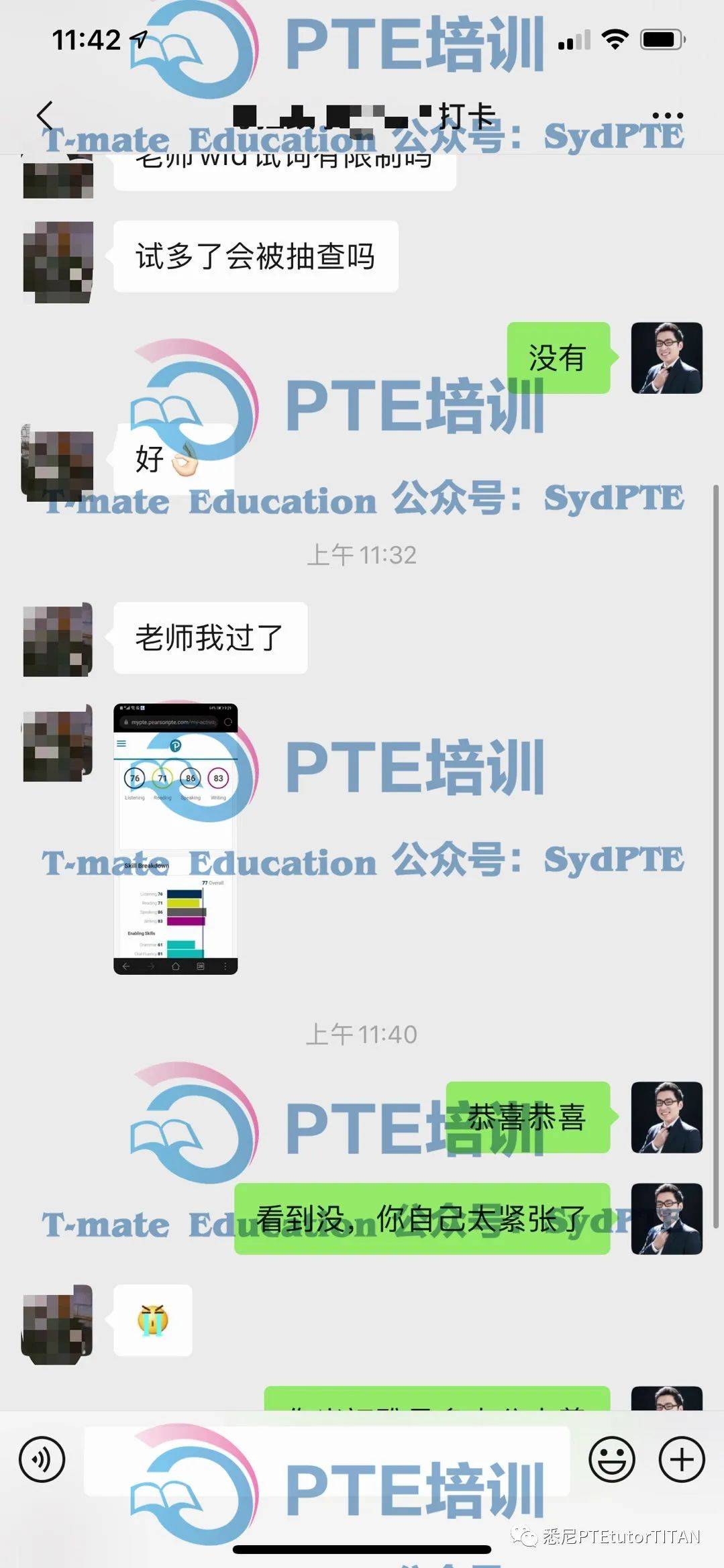 2d447de7865f4b68aa2b9992781f2e2d.jpeg