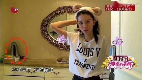 包某|＂我是公主！＂女公务员贪污307万只为买水晶！瞎买水晶，活该坐牢！