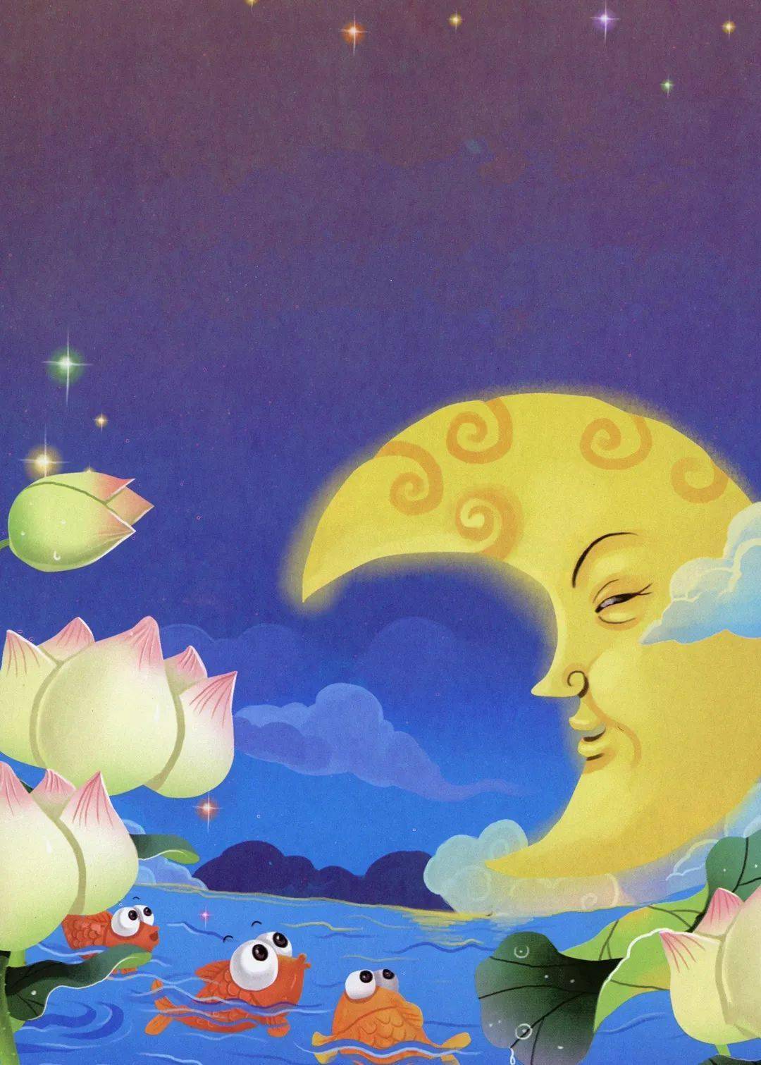 夜晚的池塘静悄悄,荷叶儿绿,荷花儿香,月亮阿姨的故事会开始了.