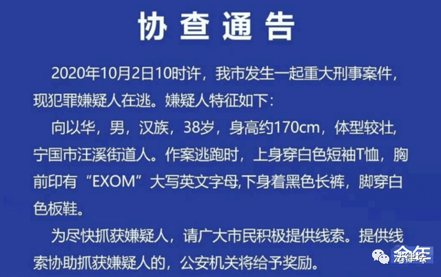 4b3713b9e4424289b488c817cf8d8d84.png