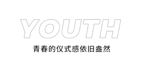 比华利招聘_赢商大数据 比华利保罗 简介 电话 门店分布 选址标准 开店计划(2)