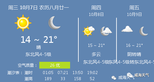 72f23d405fe043d6ac2db36435765b14.png