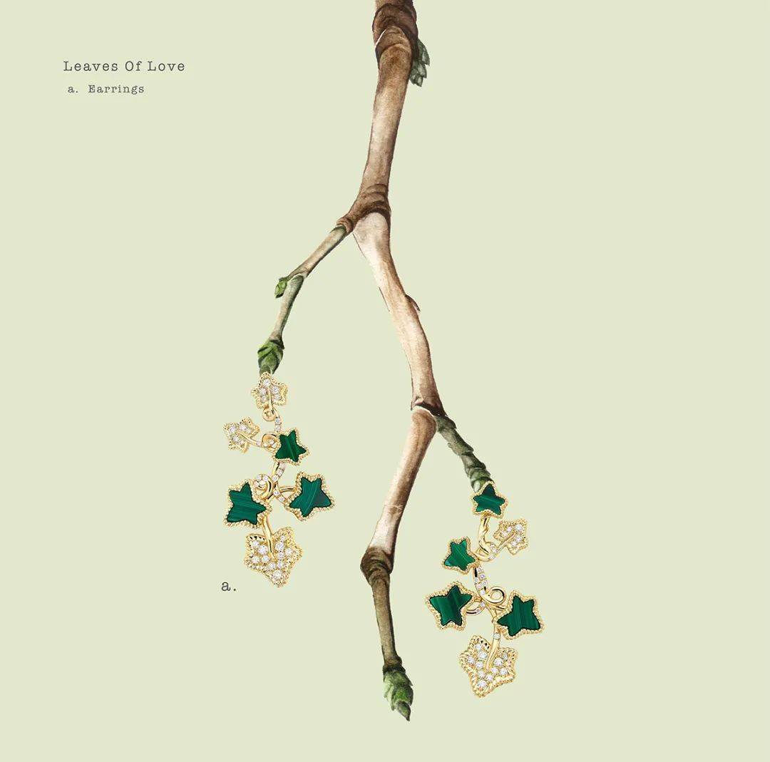 常春藤|DIOR迪奥 LEAVES OF LOVE 常春藤高级珠宝系列