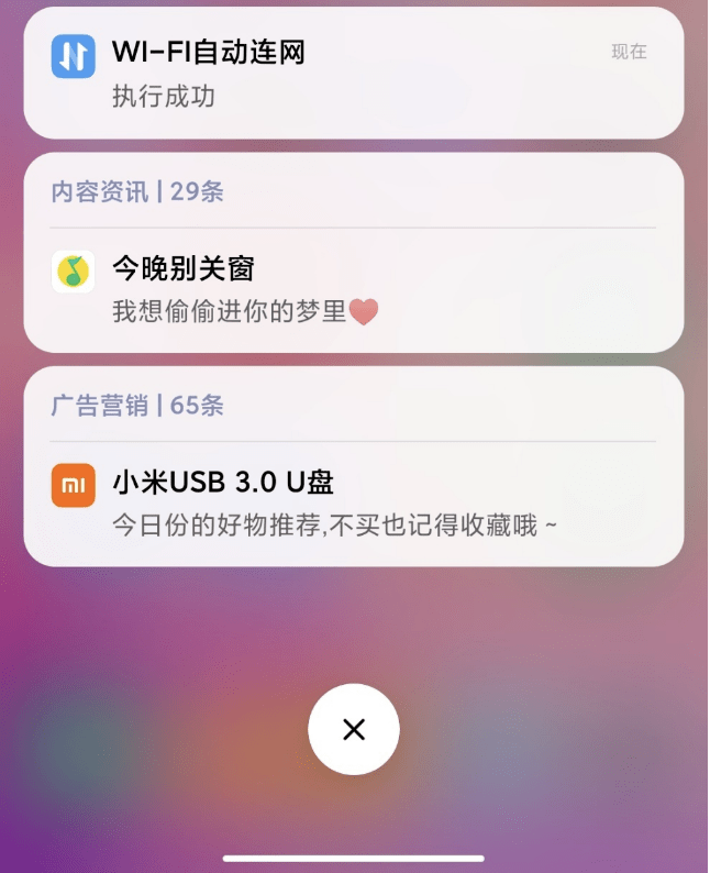 916df7dd20d34310a0e46104fda38b88.png