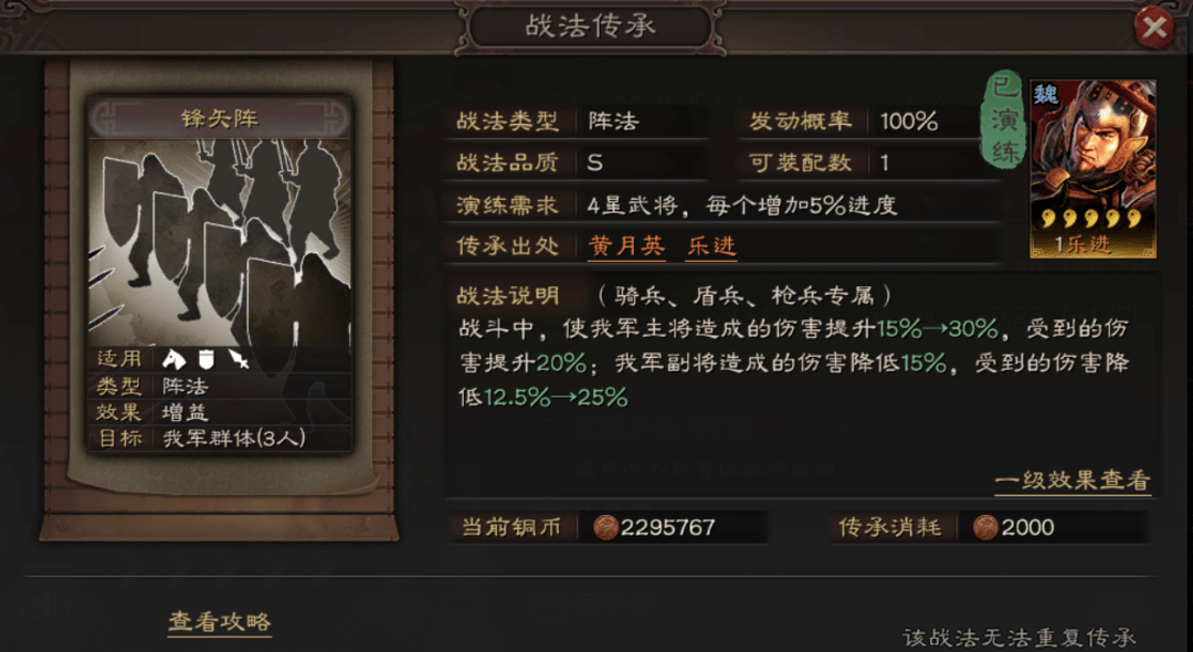a8dac567acd84bcfb8f3da6463881811.png