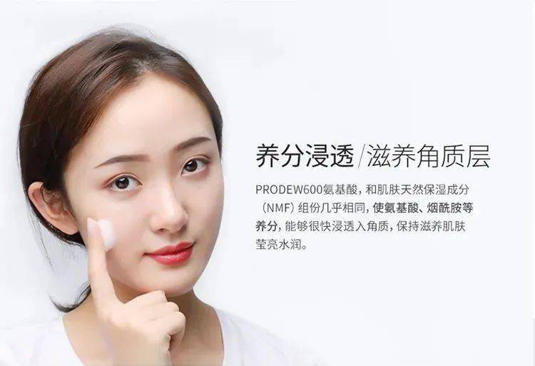 氨基酸|59元两瓶？！全*贤就靠这一步，打败90%的女星