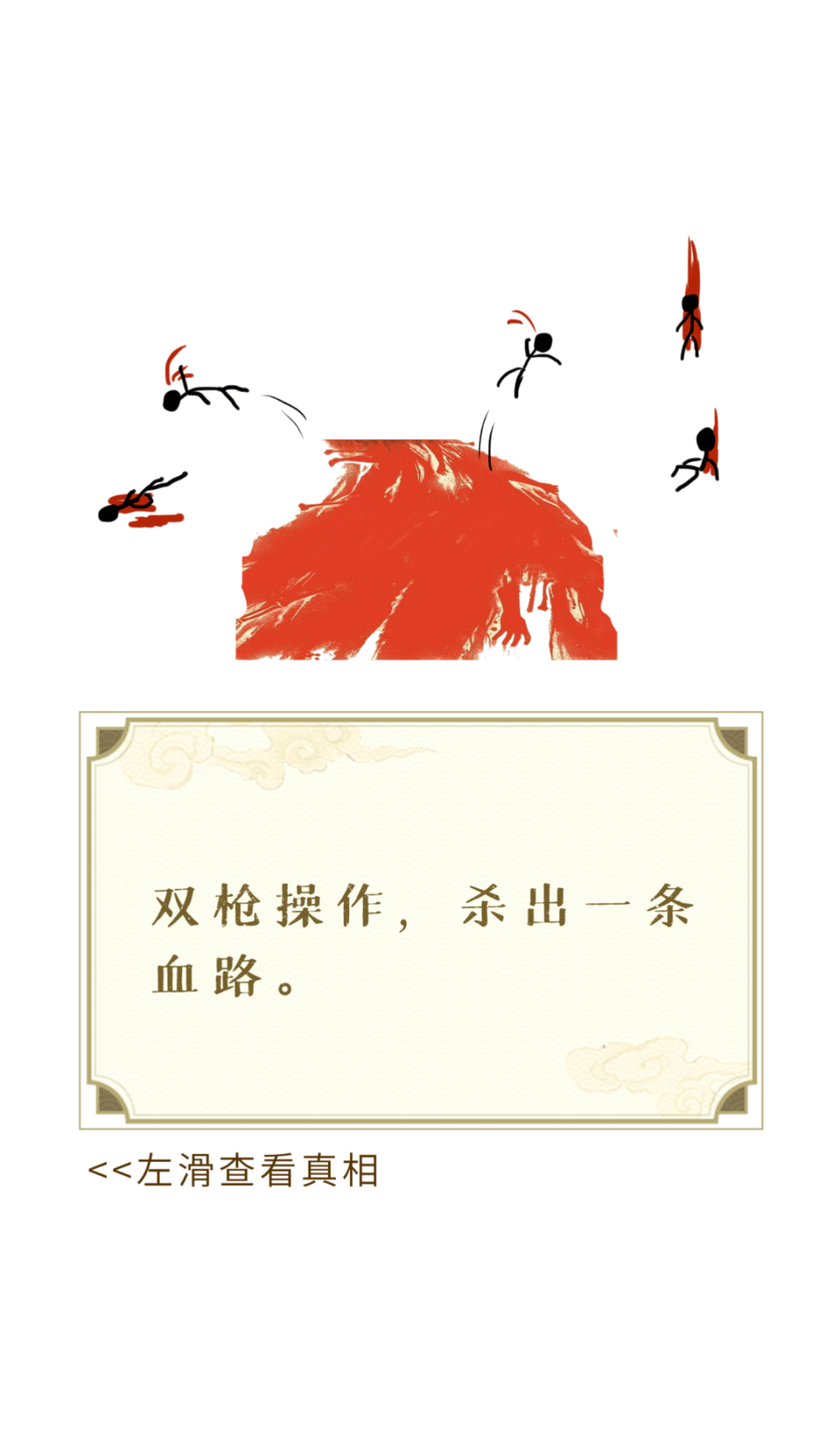 电视剧中，这些曾深信不疑的情节原来都是骗人的