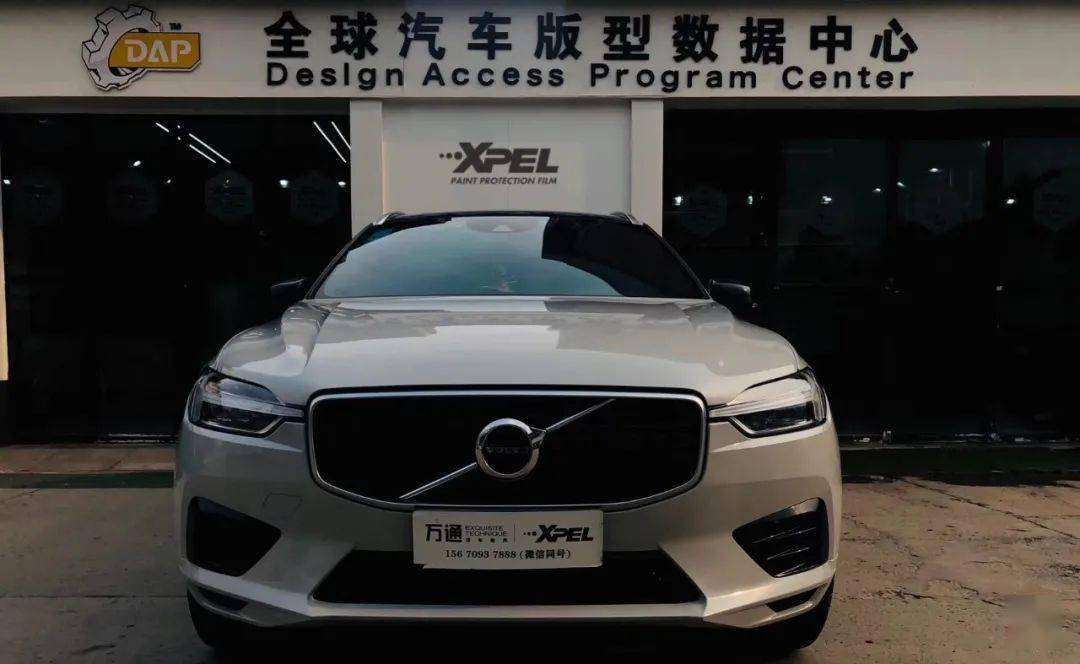 沃尔沃xc60纳多灰浅车身改色