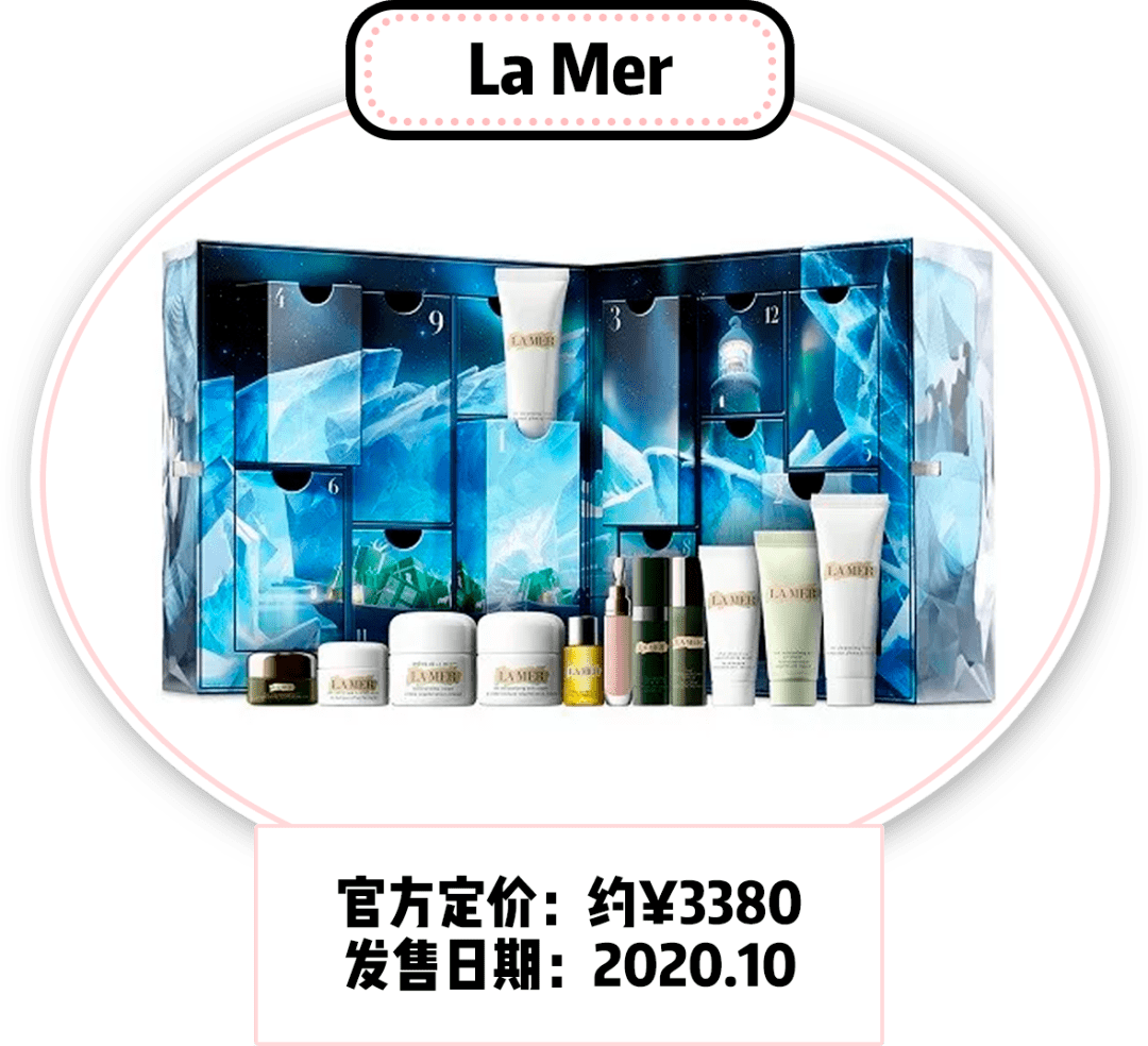 彩妆|Chanel、Dior、YSL......各大彩妆年度比拼开始，再不抢来不及了！