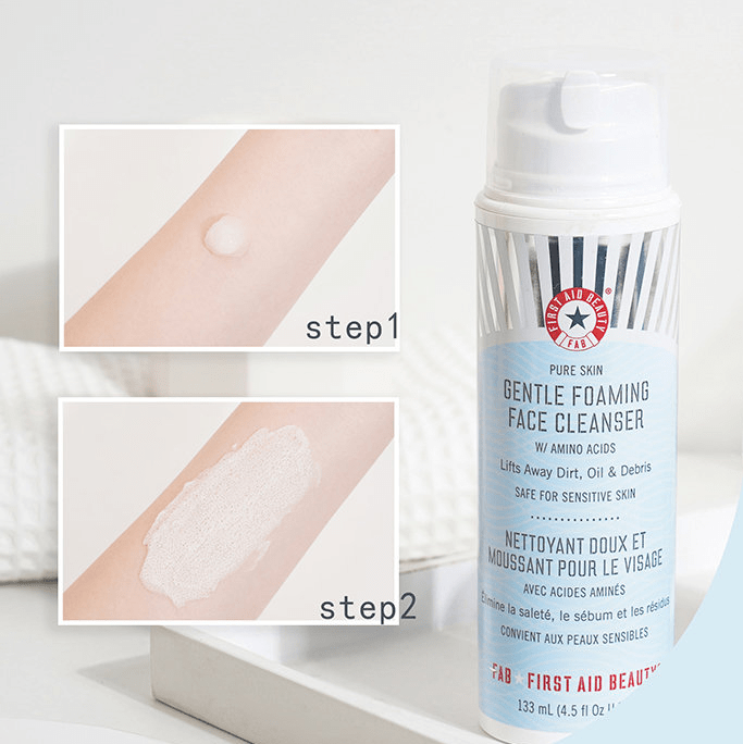 fab|种草+|女明星也空瓶的fab急救面霜,皮肤越差,效果越好!