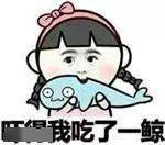 学费|你最少要花这么多钱！不敢算了大学何时花钱最多？开学第一月