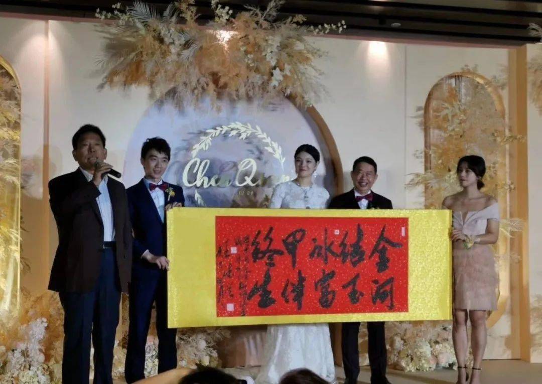 福建一63岁董事长娶38岁妻子,新娘:嫁给了爱情!_赖金莲